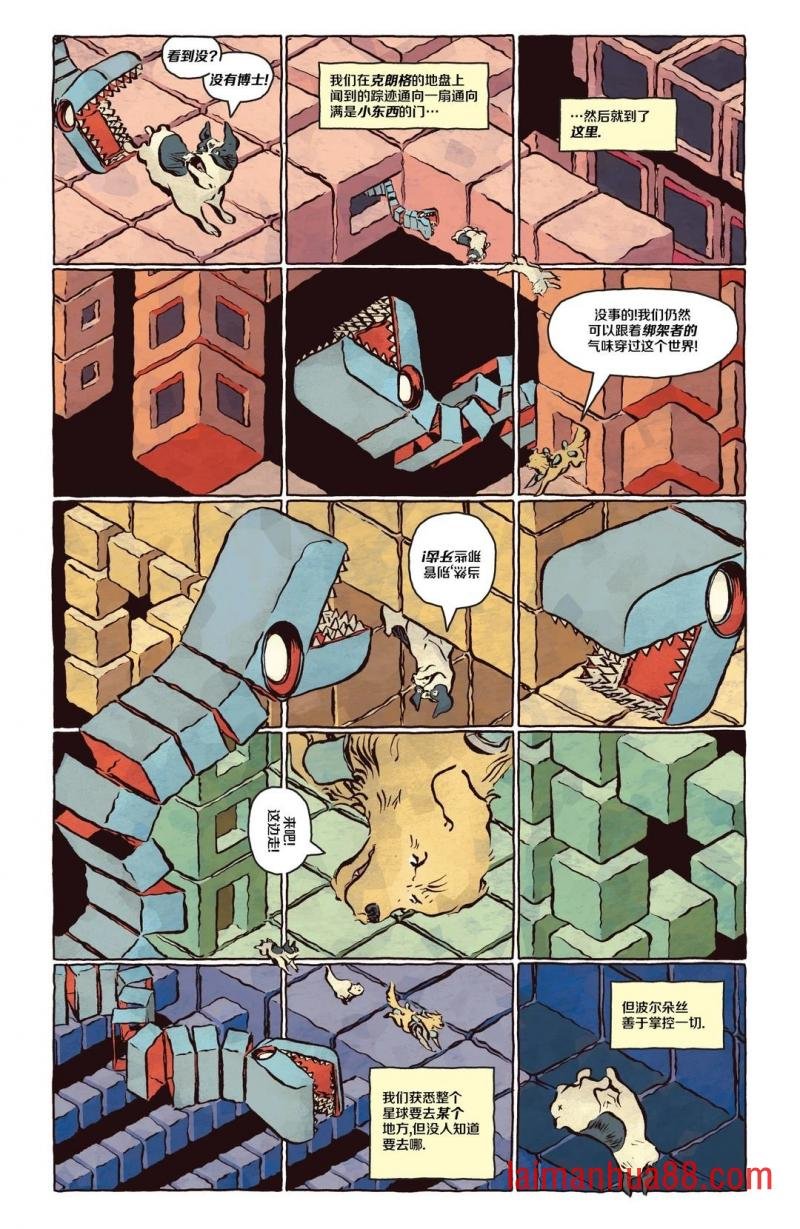 第04话