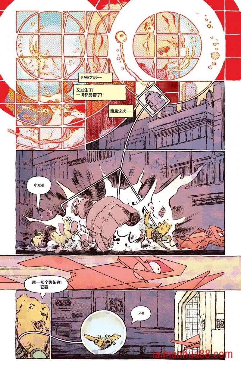 第04话