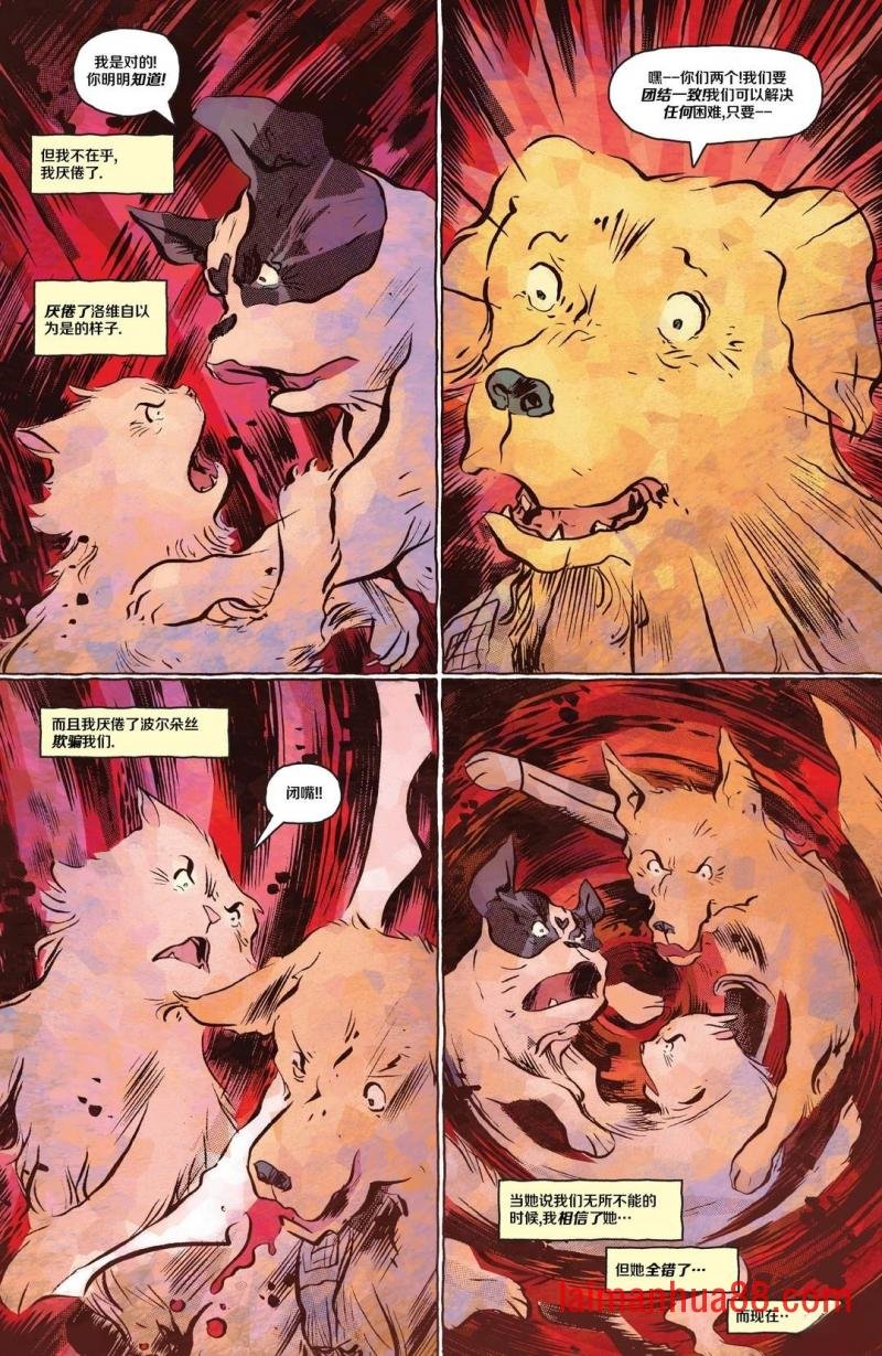 第04话