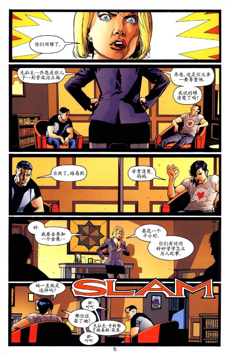 全一卷