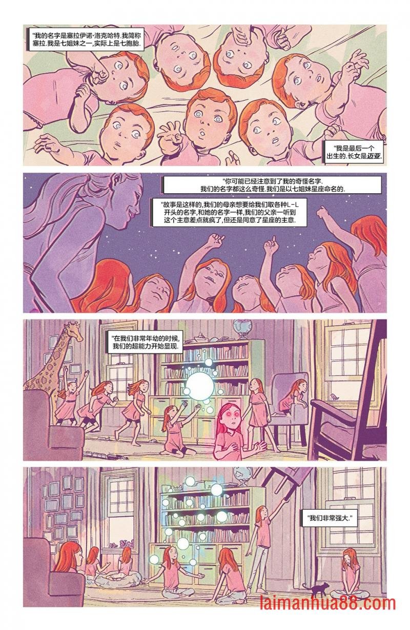 第10卷