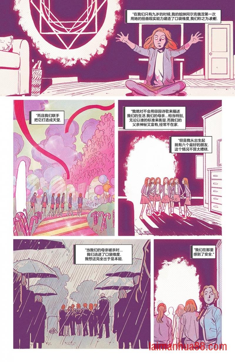 第10卷