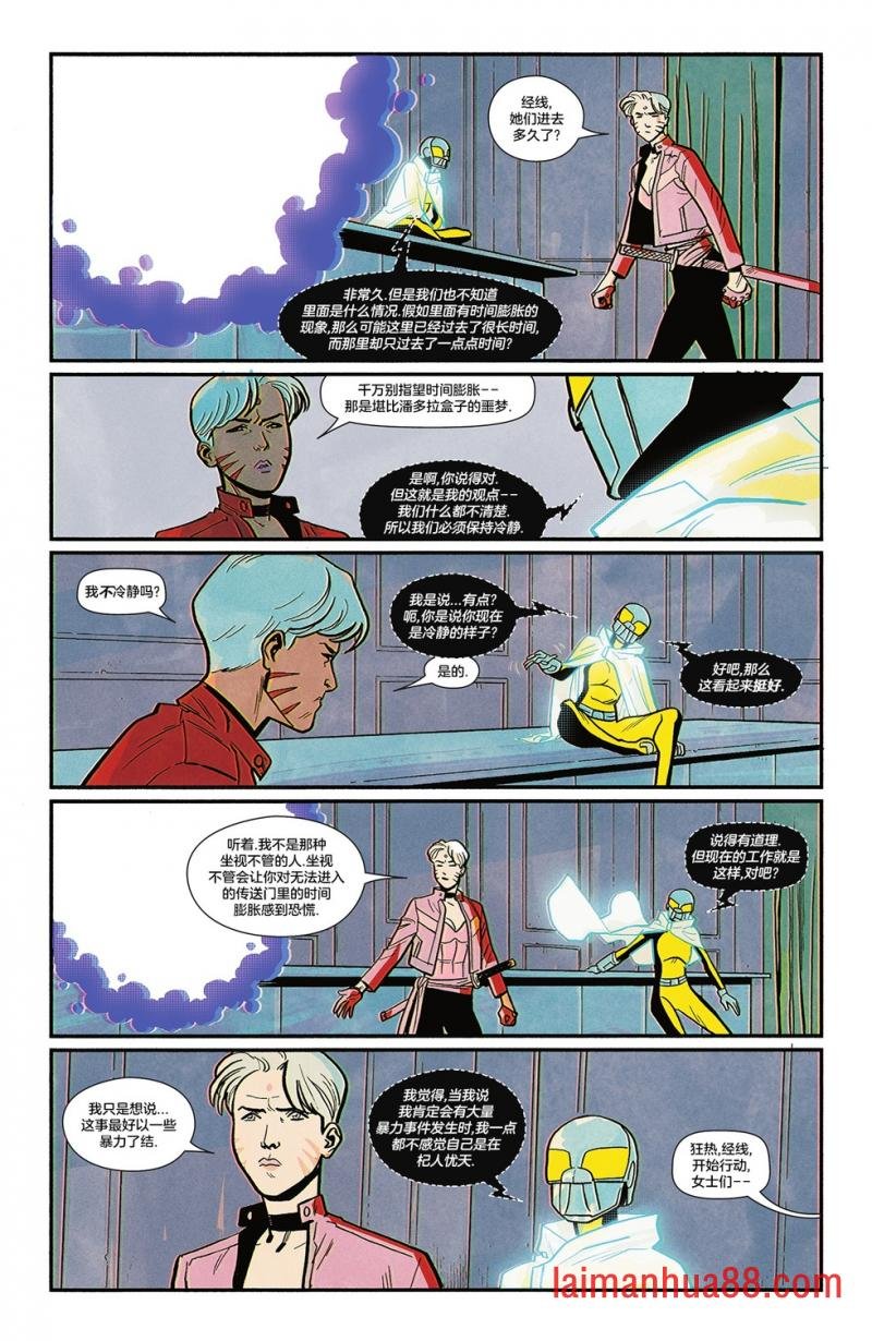 第12卷