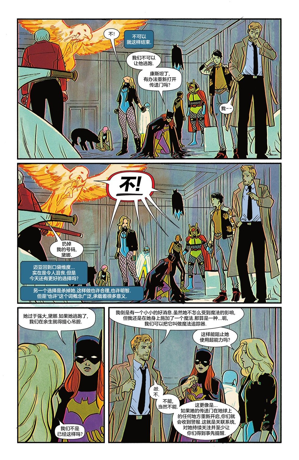 第13卷