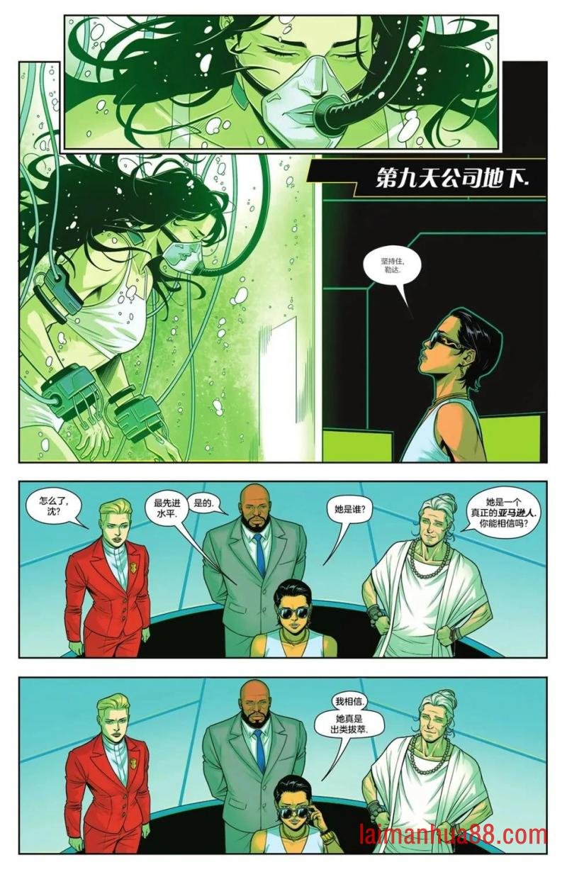 第15卷