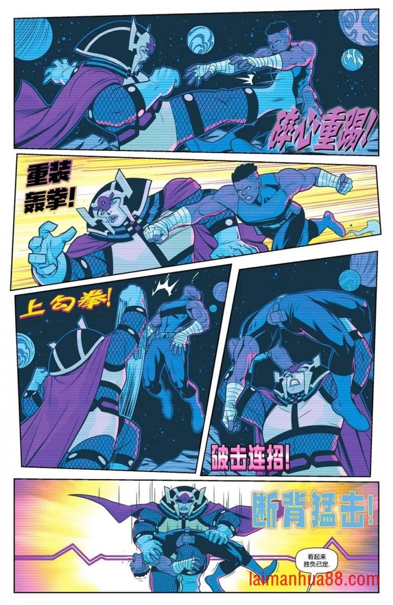 第15卷