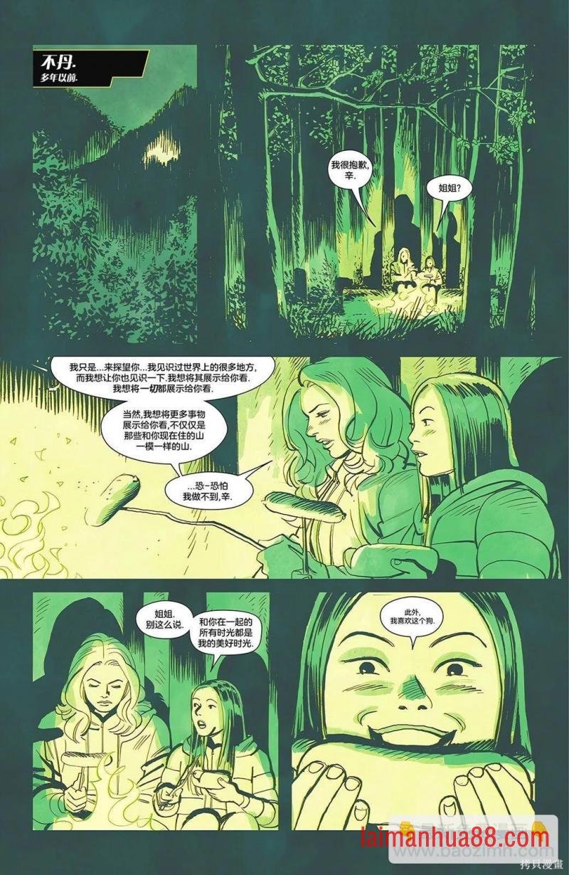 第02卷