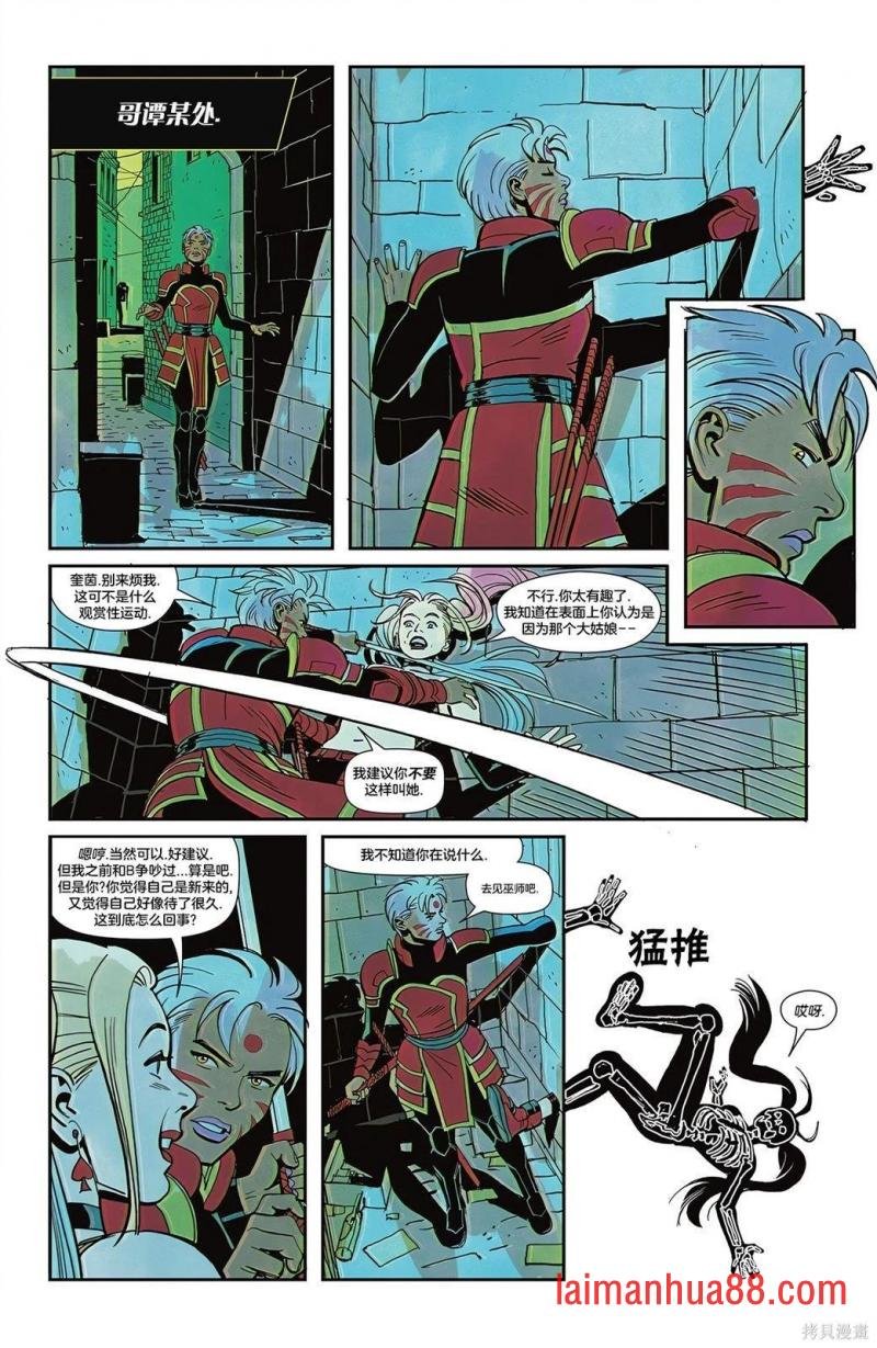 第02卷