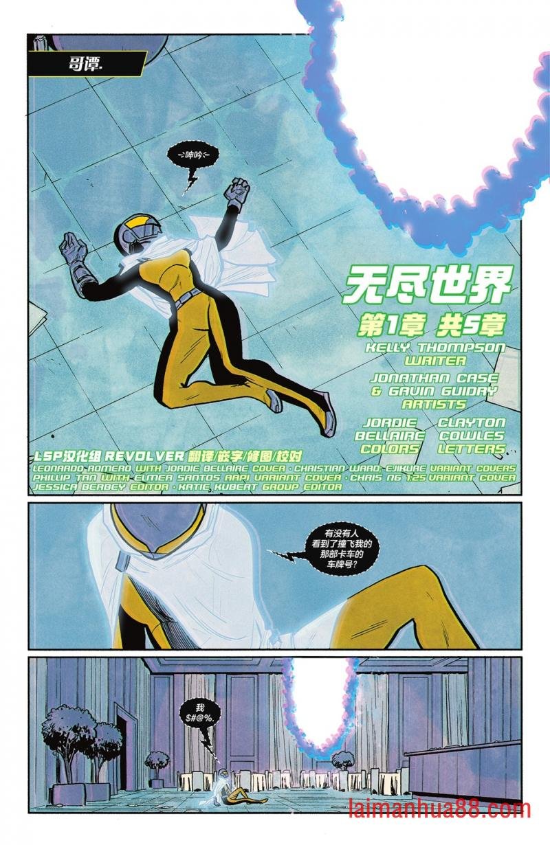 第09卷