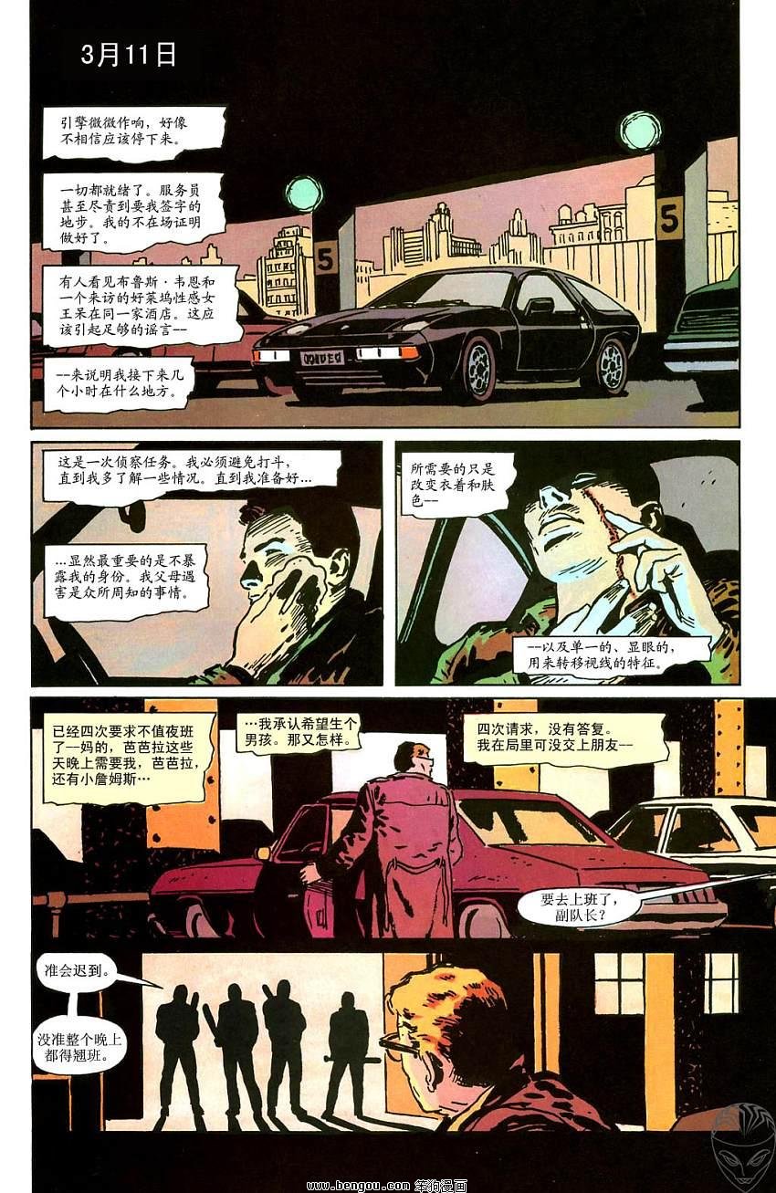 第1卷