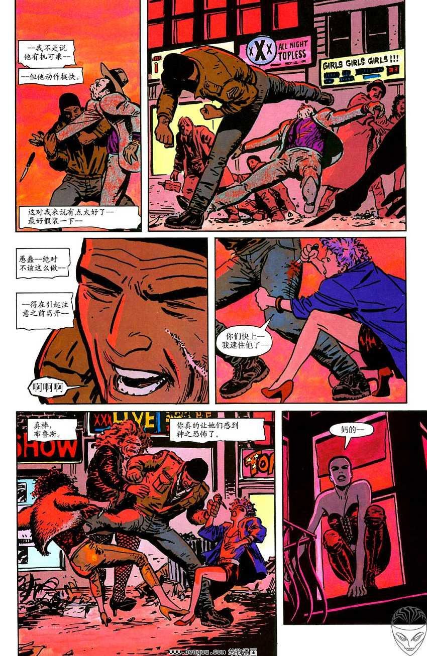 第1卷
