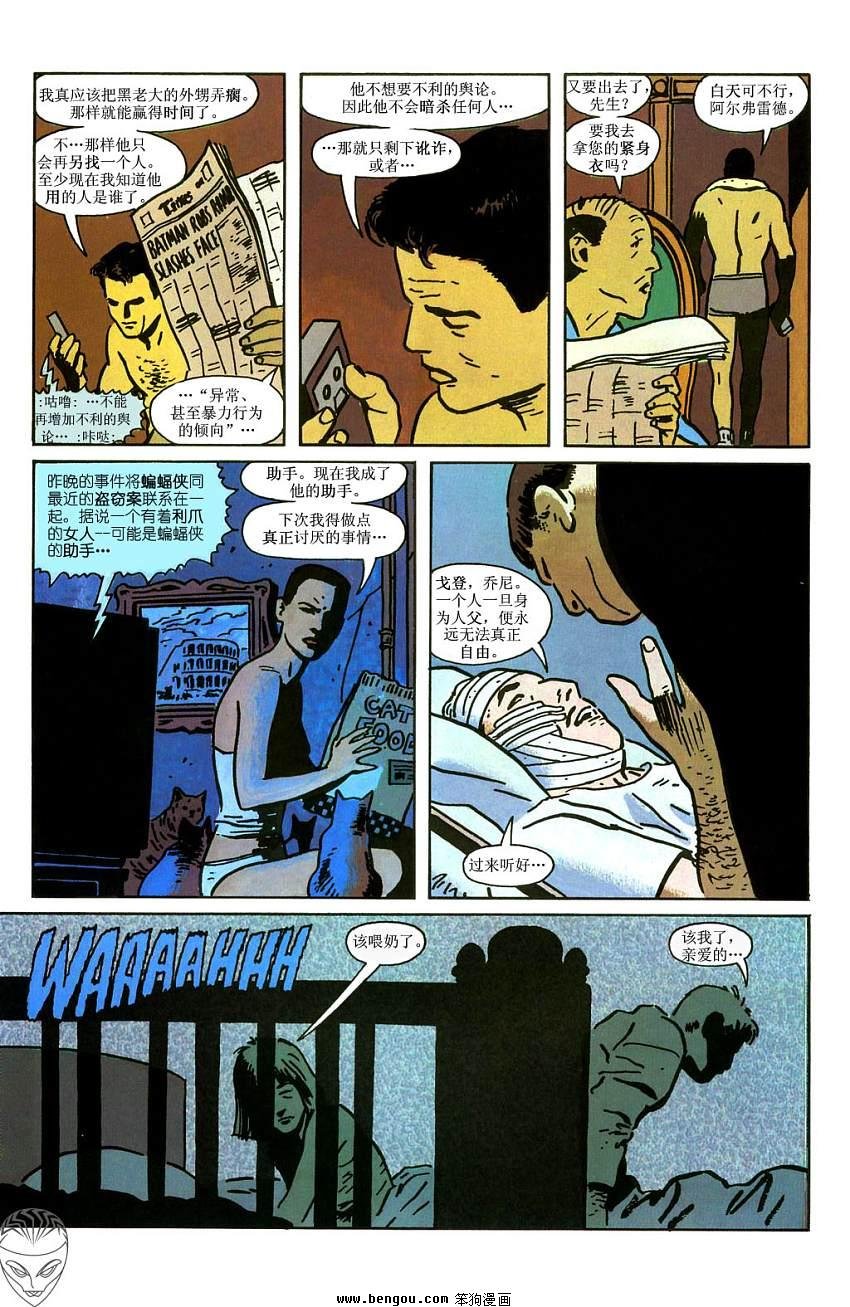 第1卷
