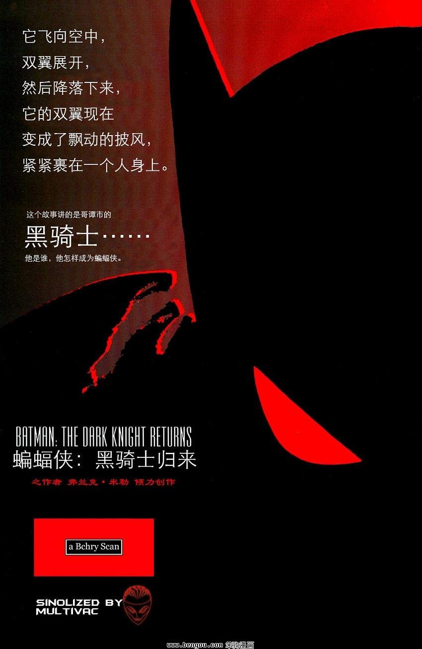 第1卷