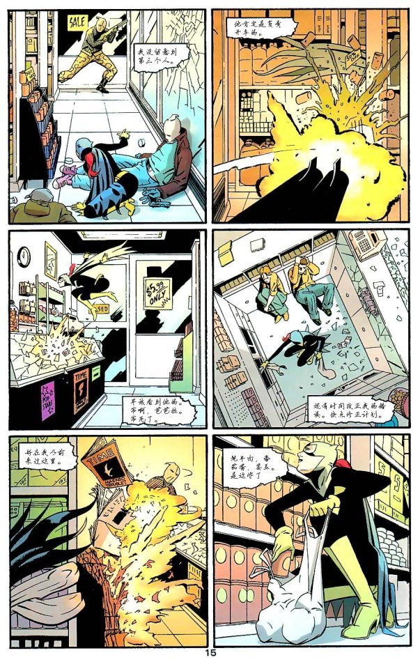 第03话