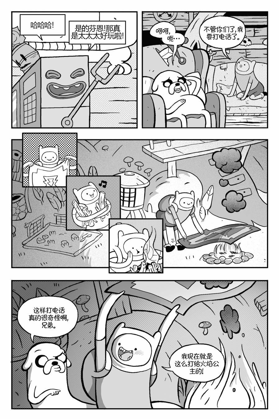 第01卷