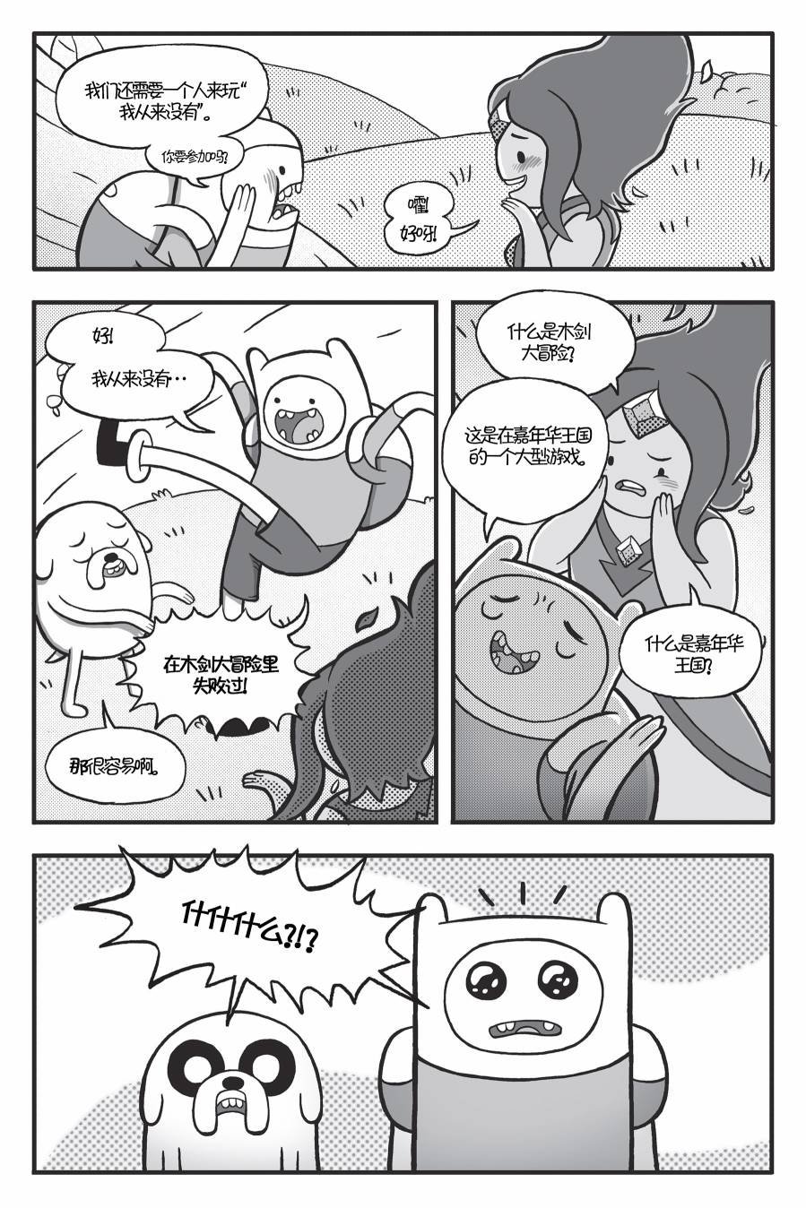 第01卷