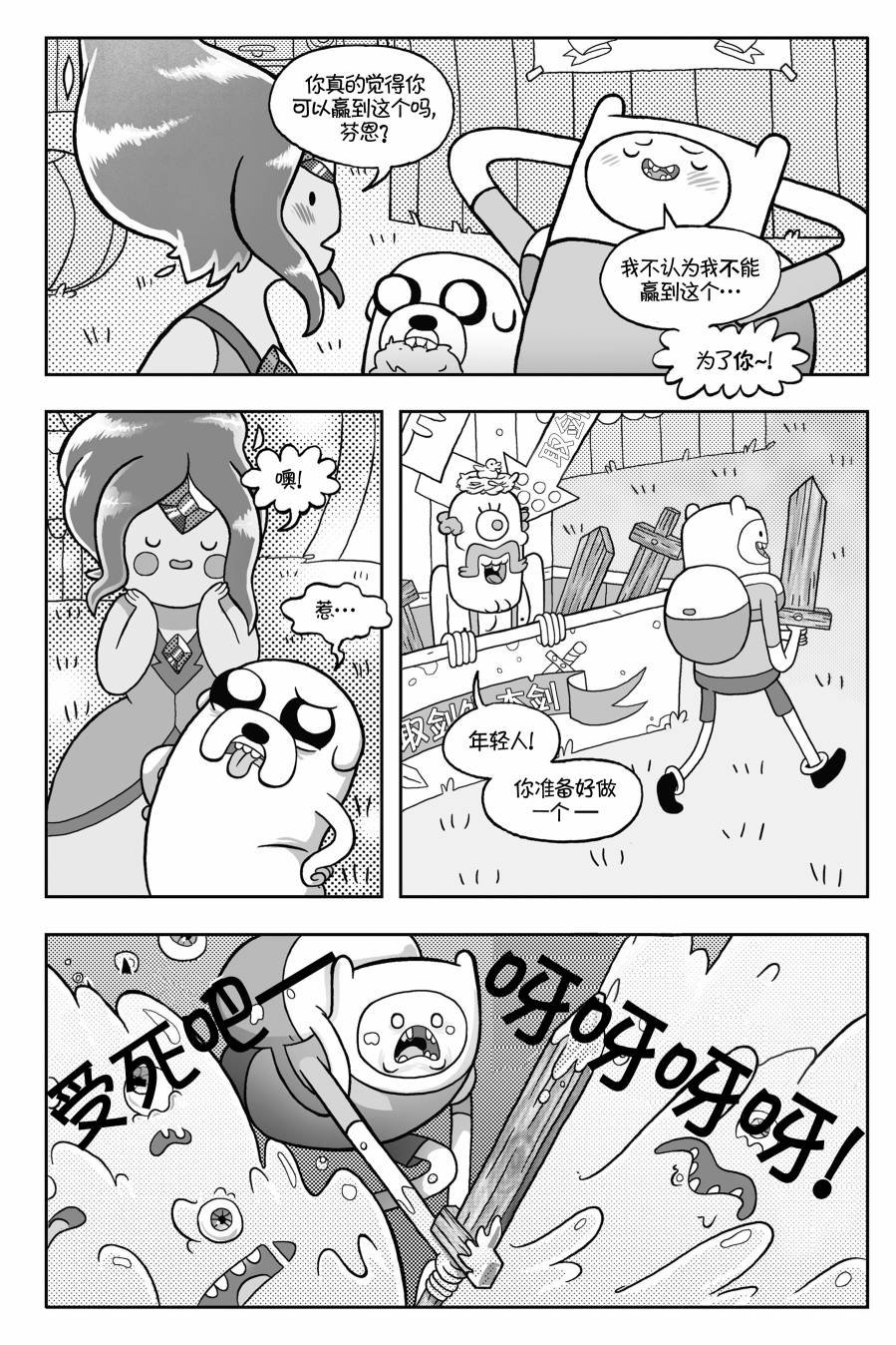 第01卷