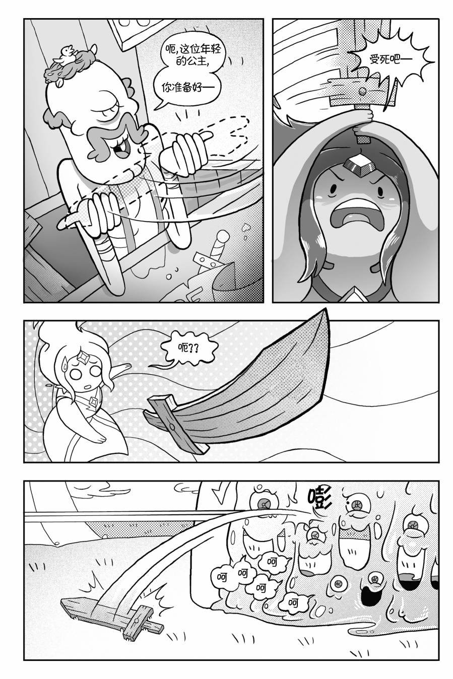第01卷