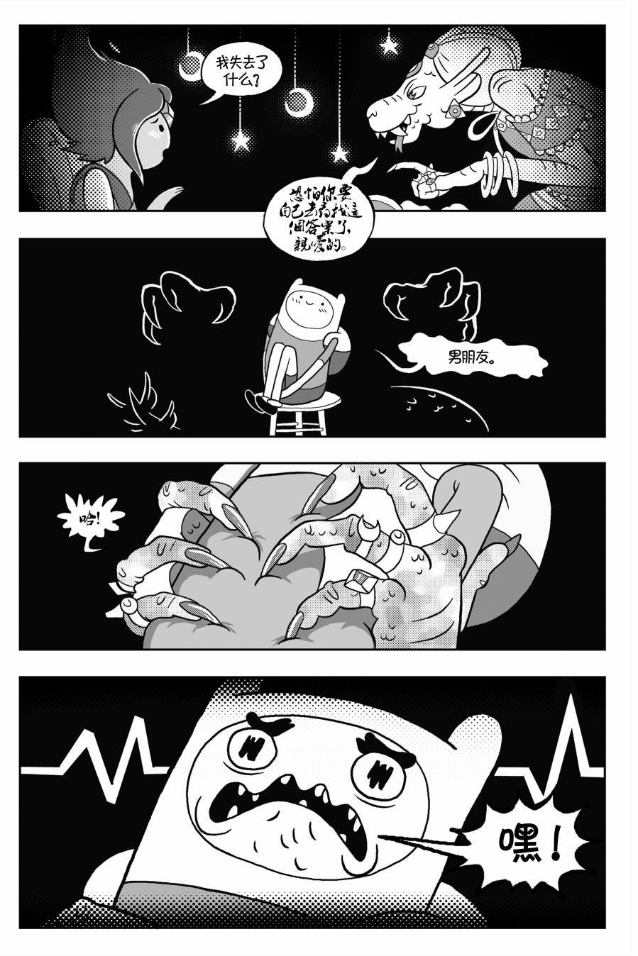 第01卷