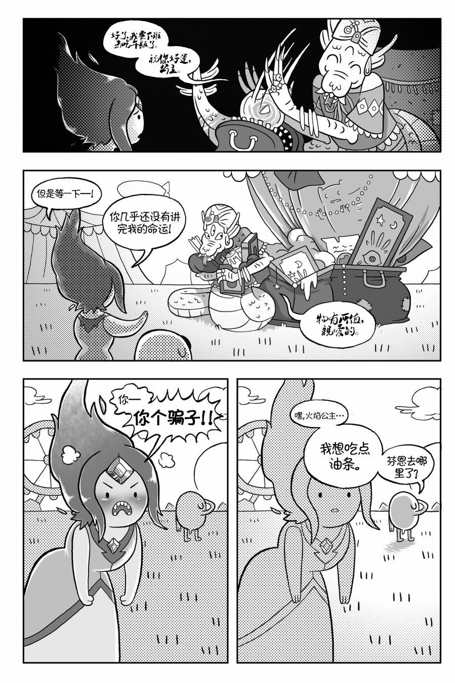第01卷