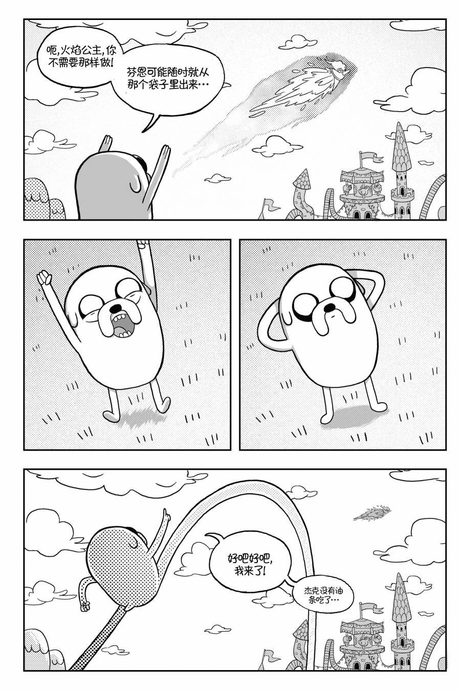 第01卷