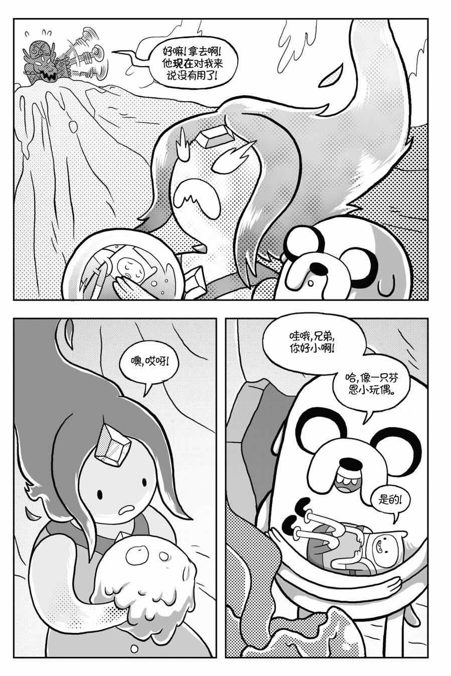 第01卷