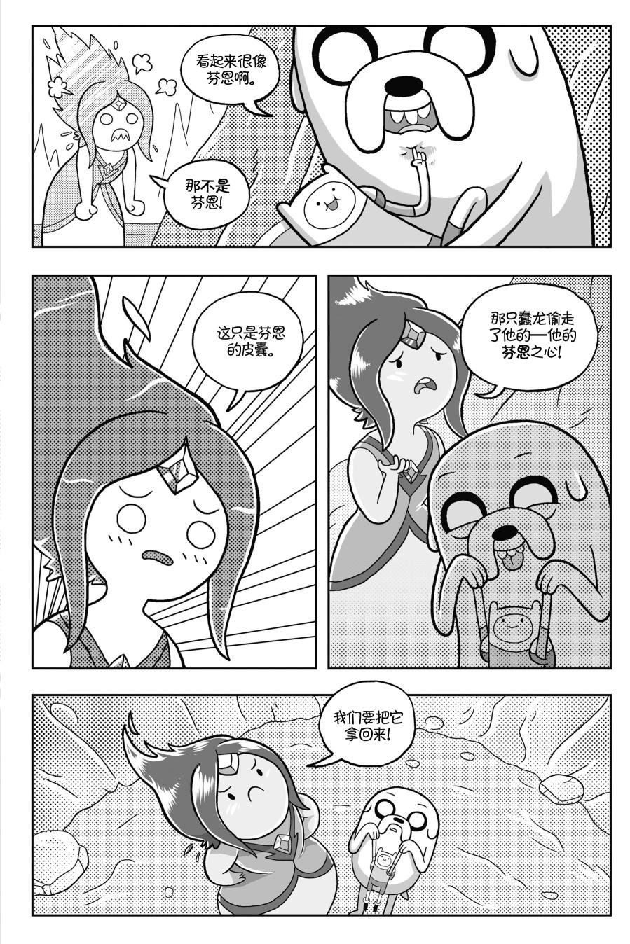 第02卷
