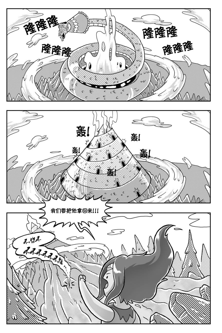 第02卷