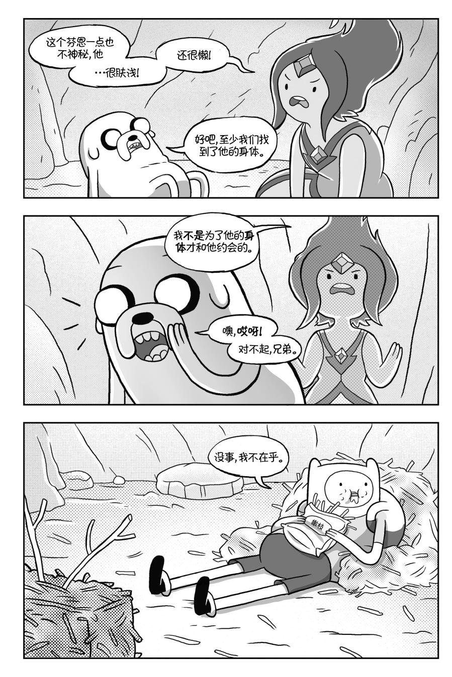 第02卷