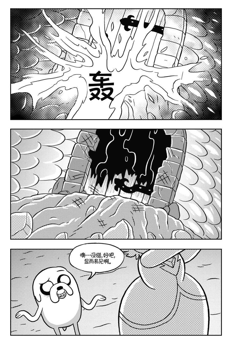 第02卷