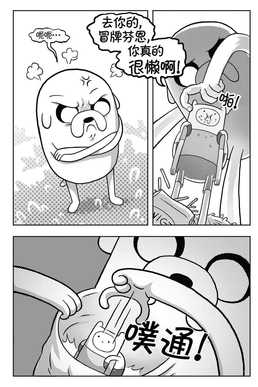 第02卷