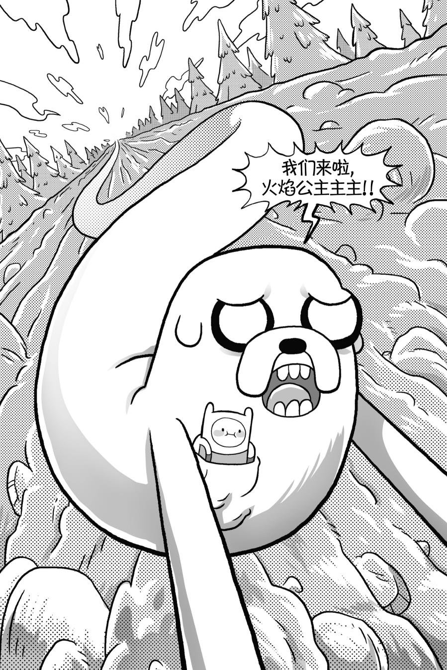 第02卷