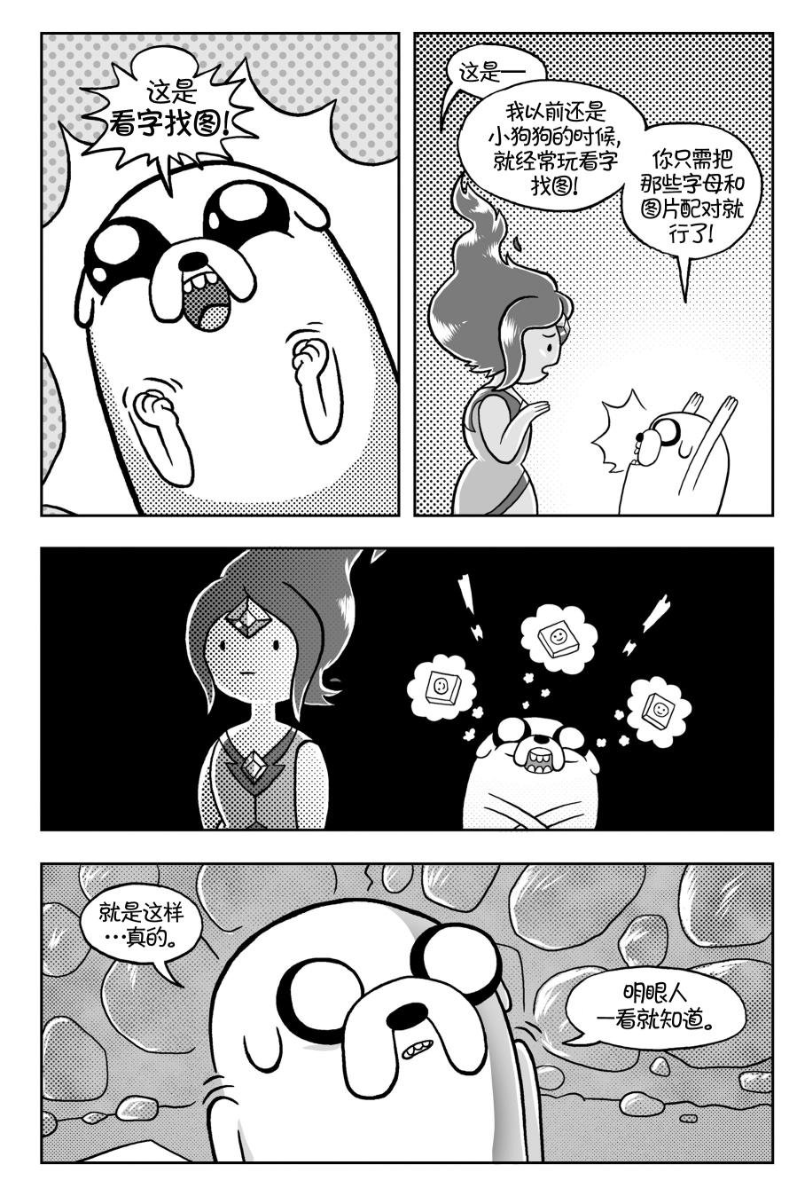 第02卷