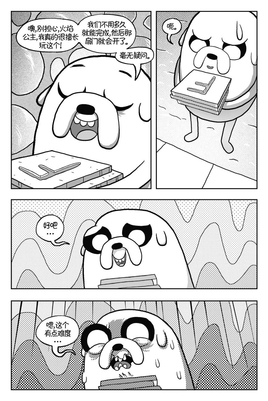 第02卷