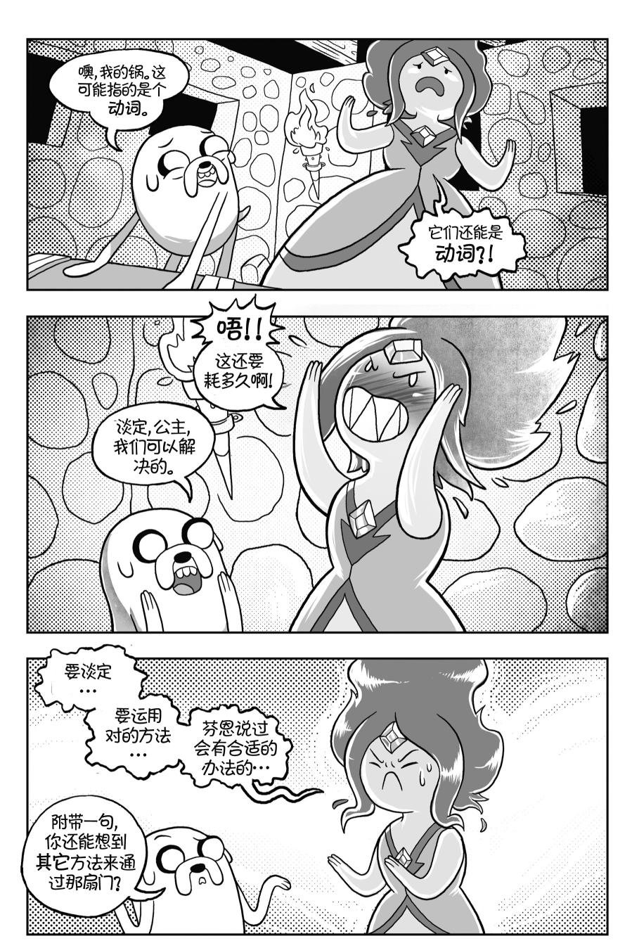 第02卷