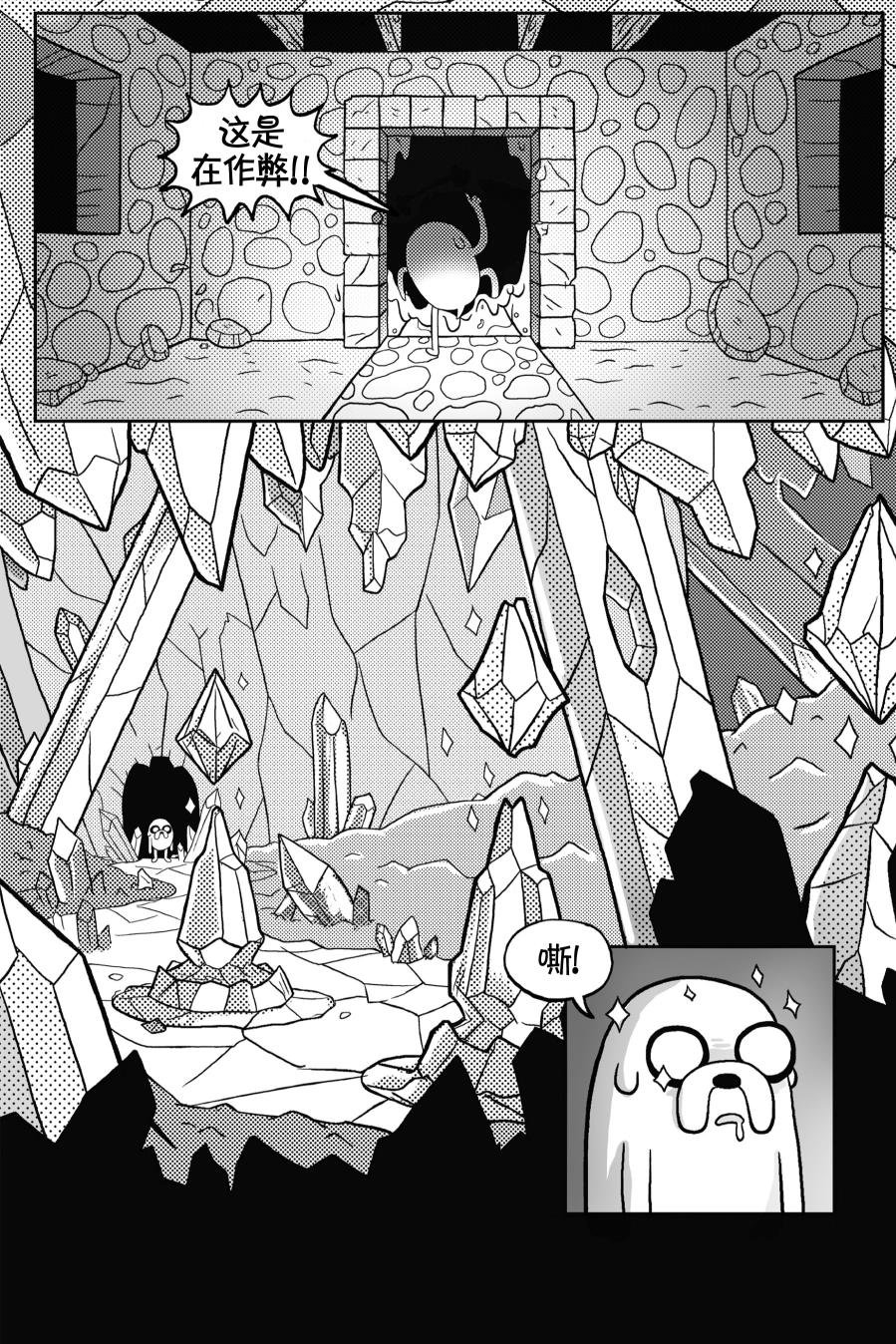 第02卷