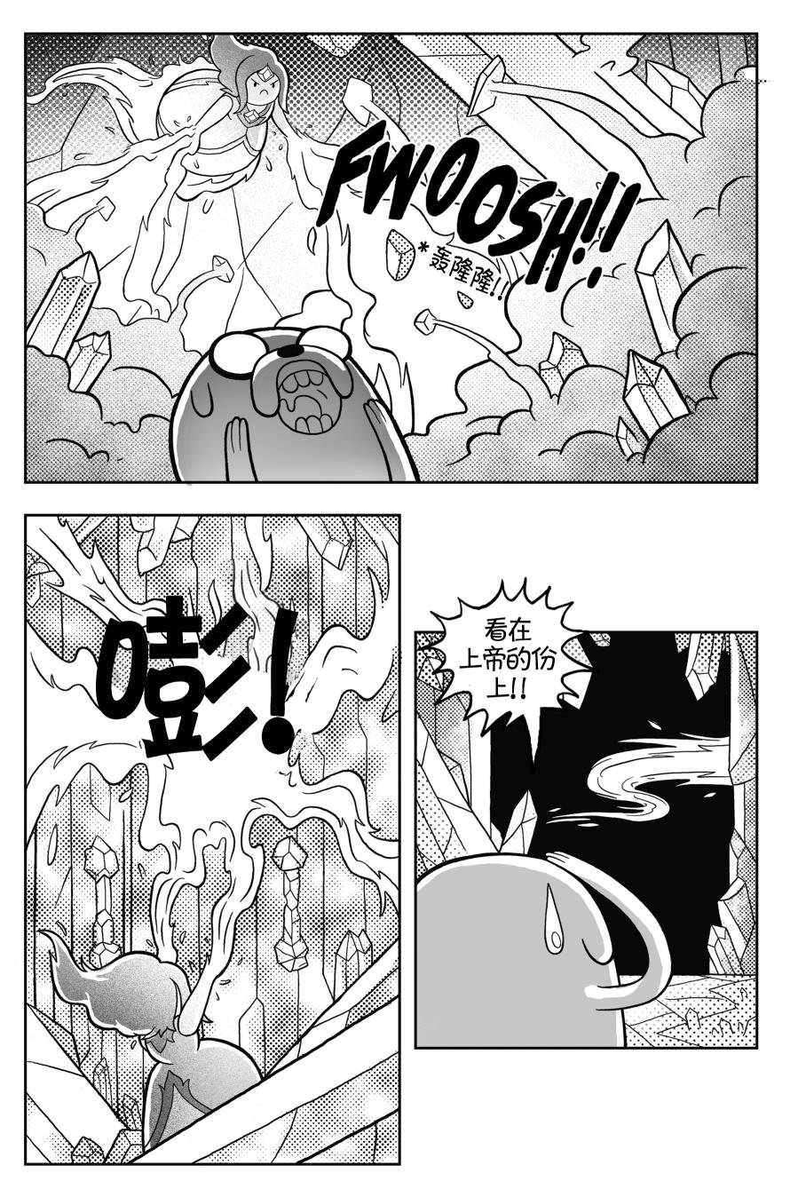 第02卷