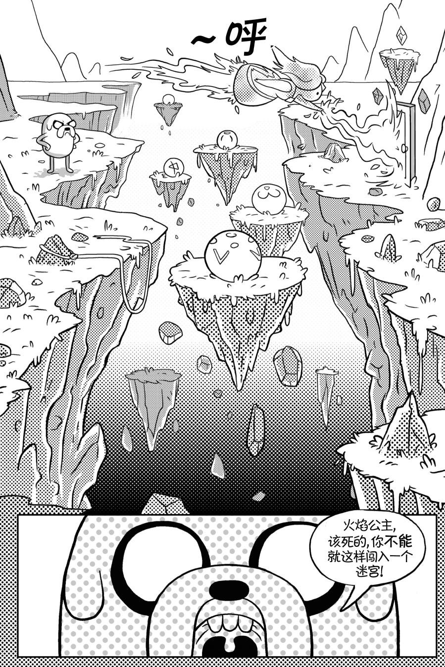 第02卷