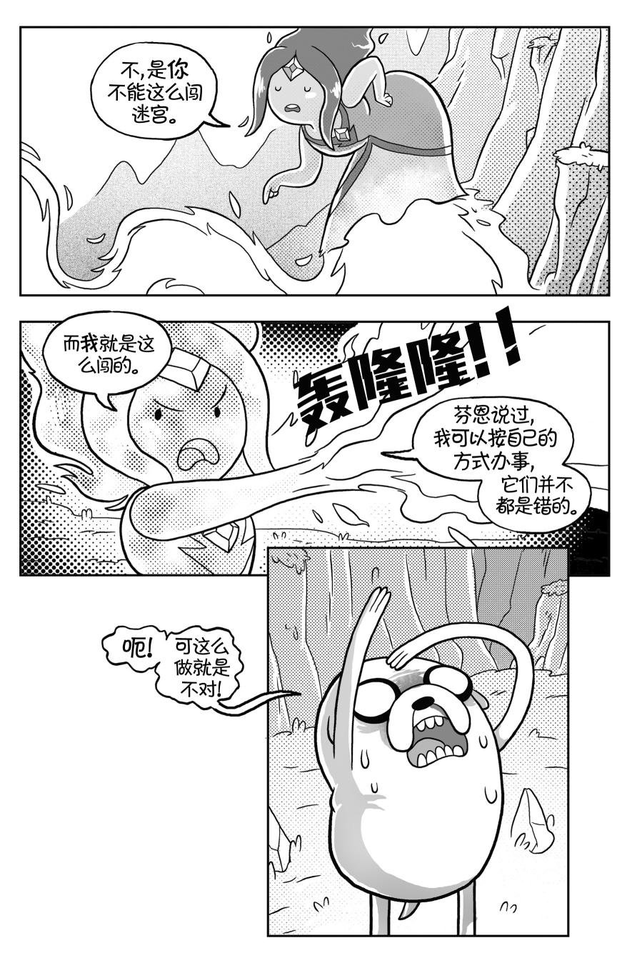 第02卷