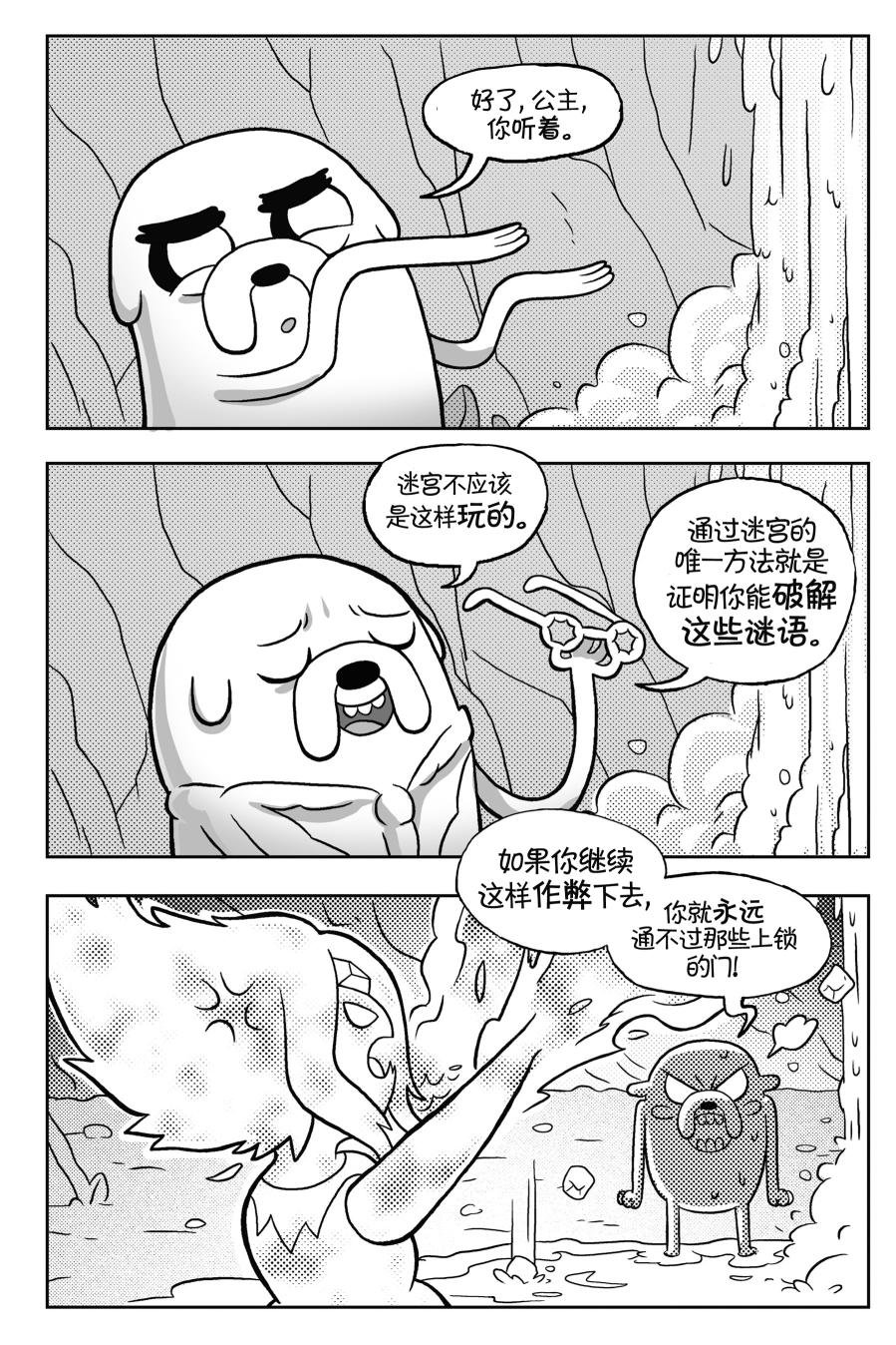第02卷