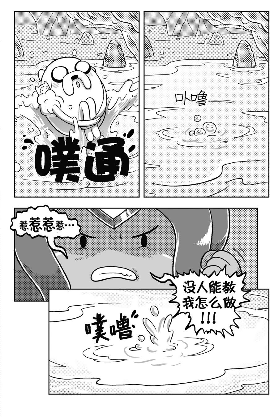 第02卷
