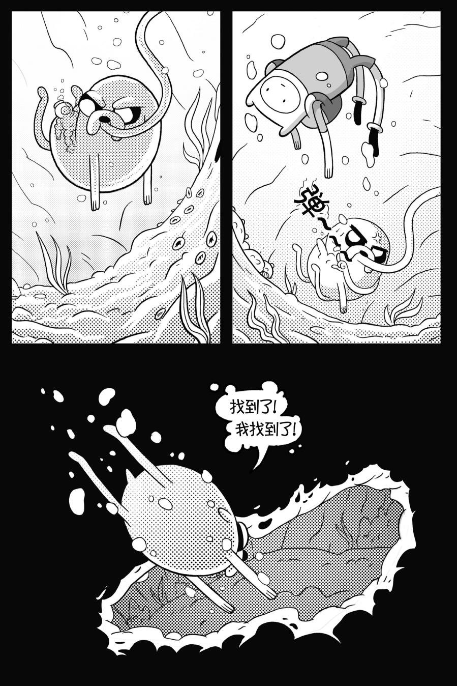 第02卷