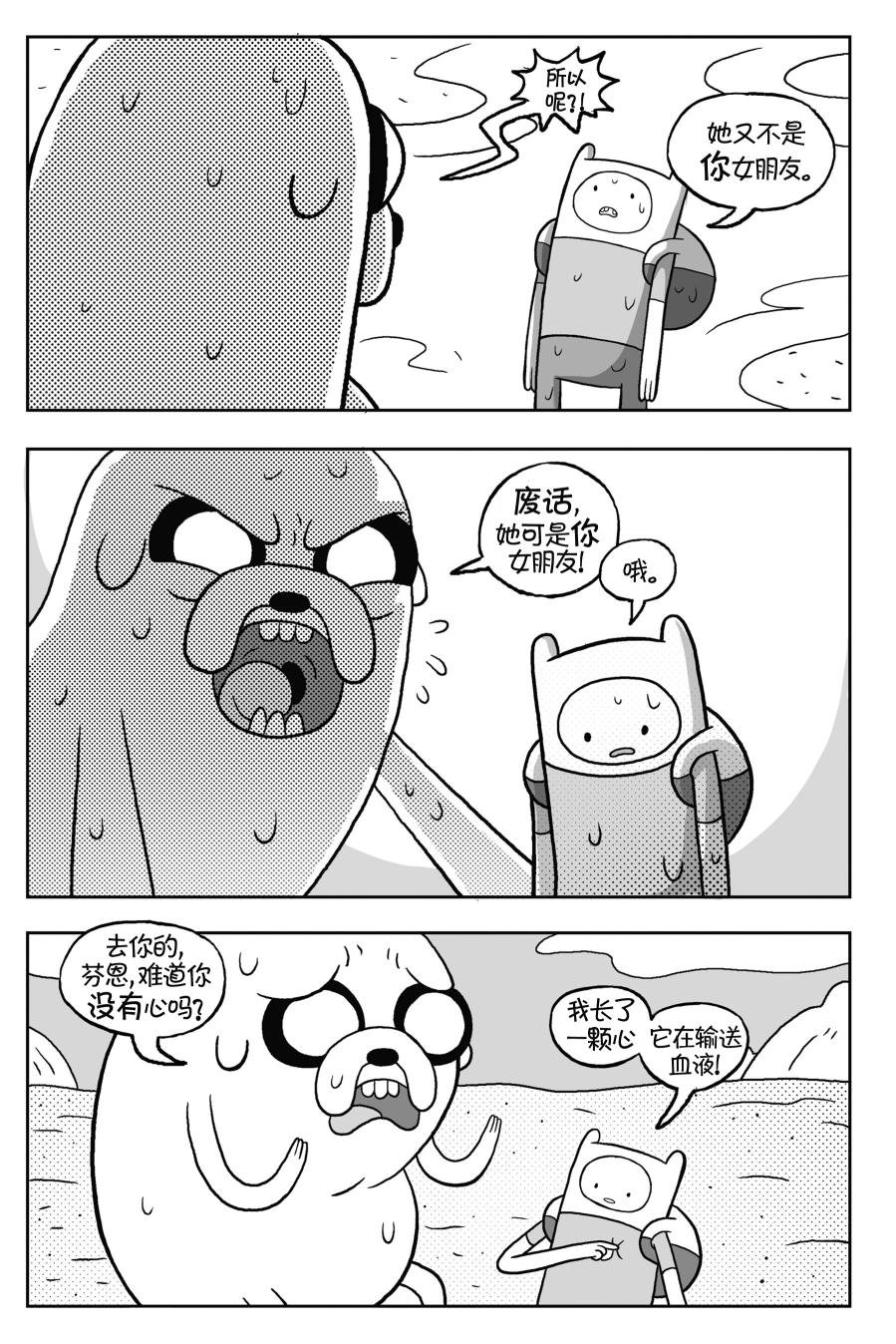 第02卷