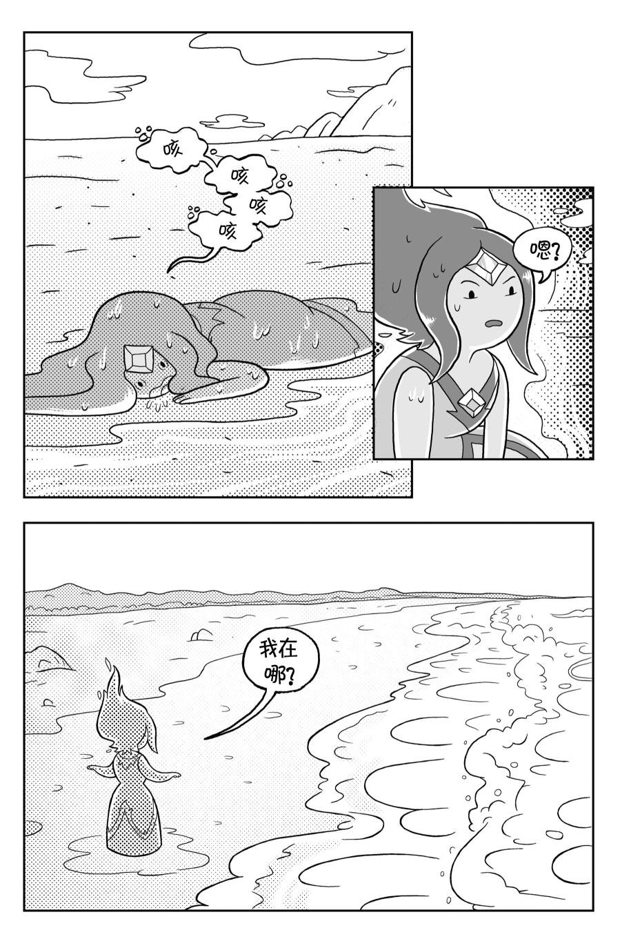 第02卷