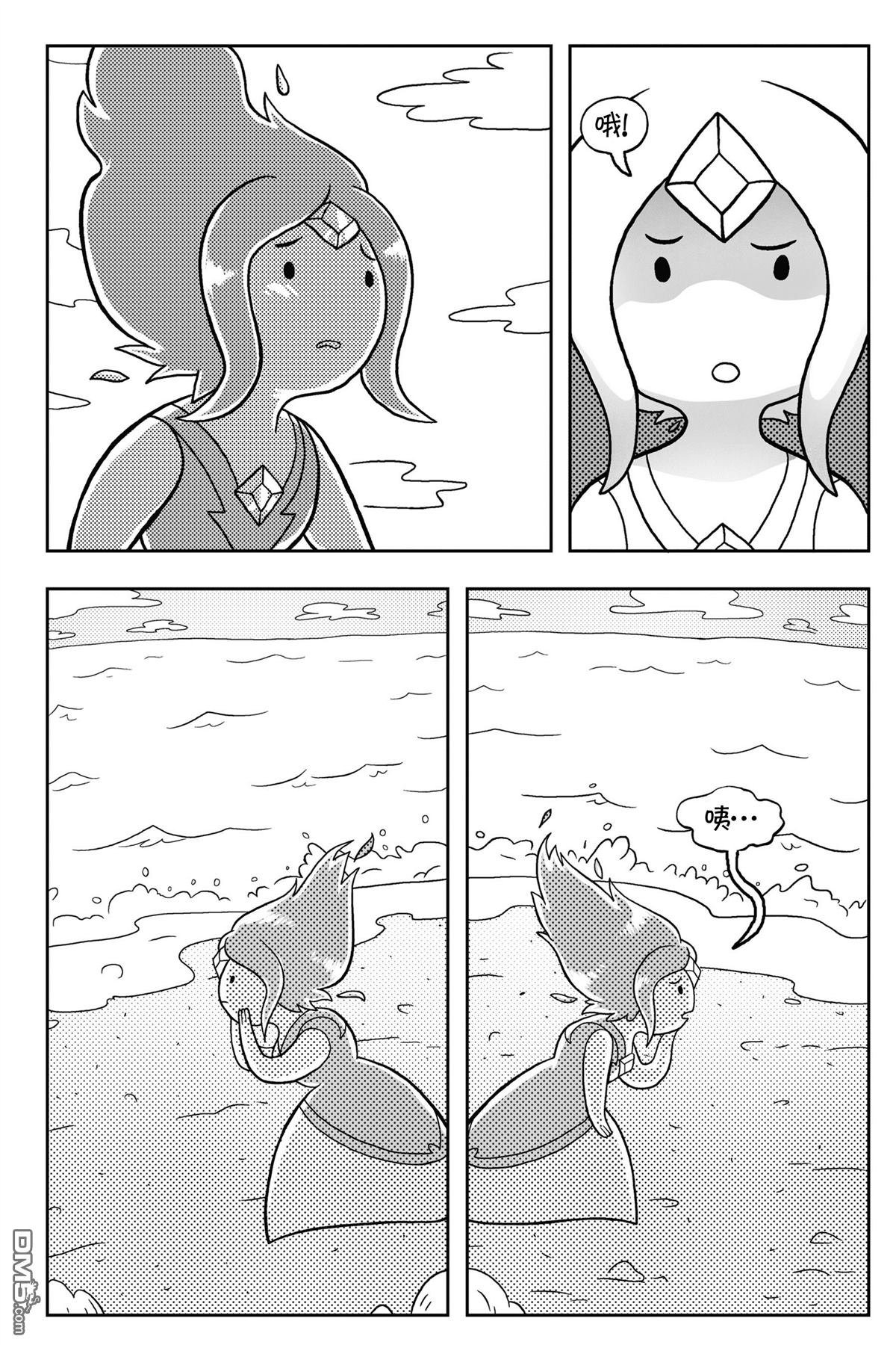 第03话