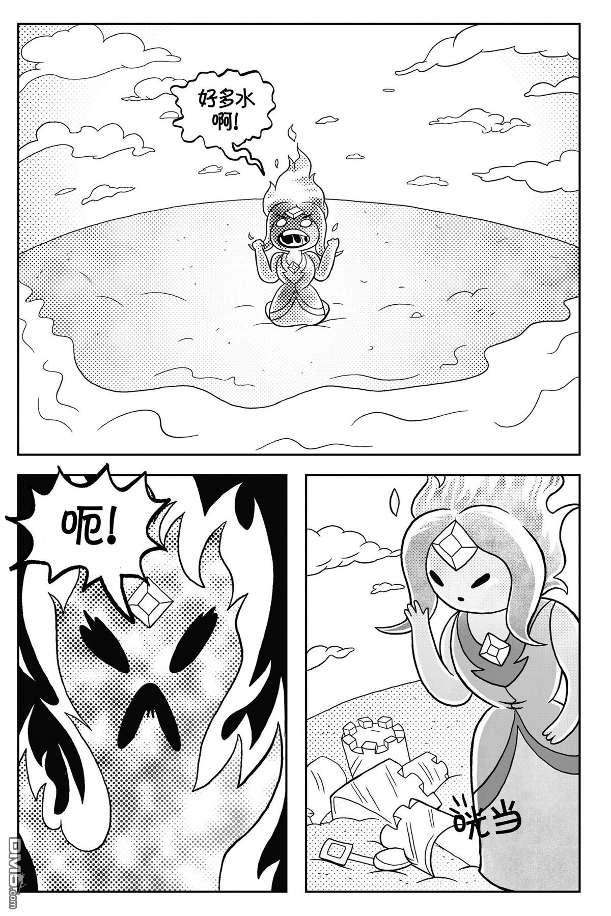 第03话