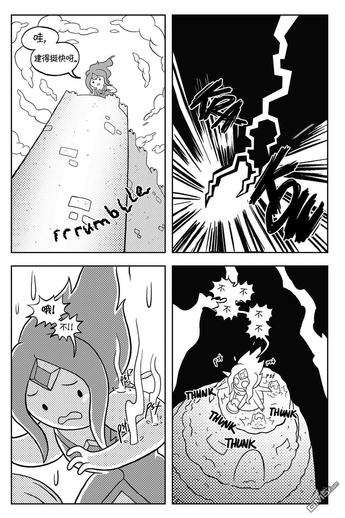 第03话
