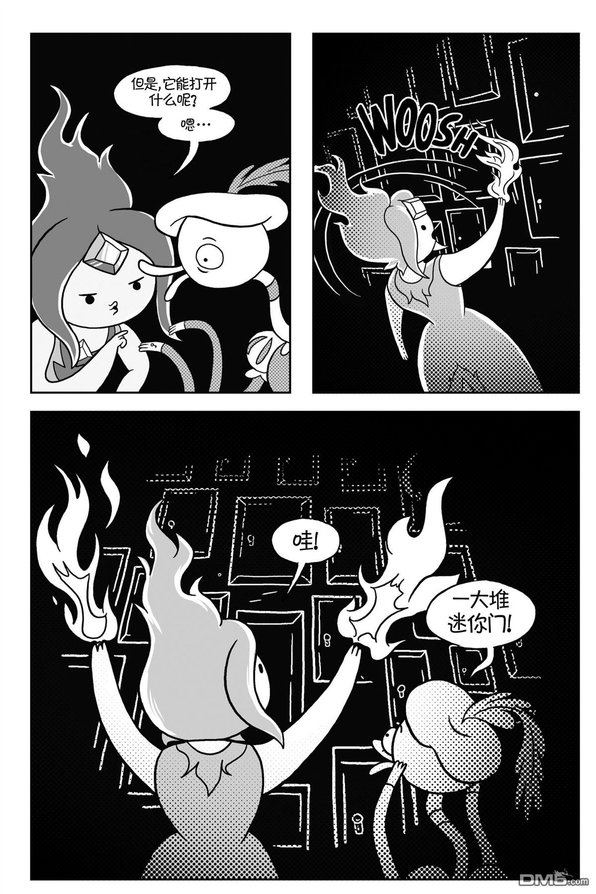 第03话
