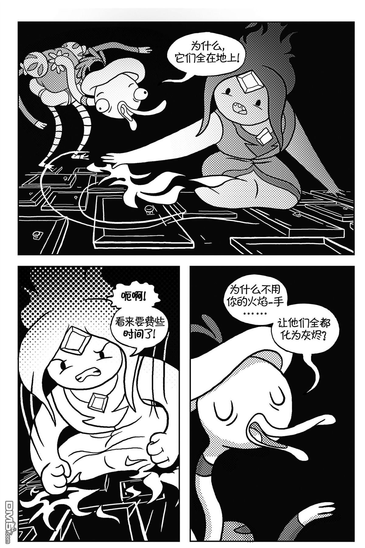 第03话