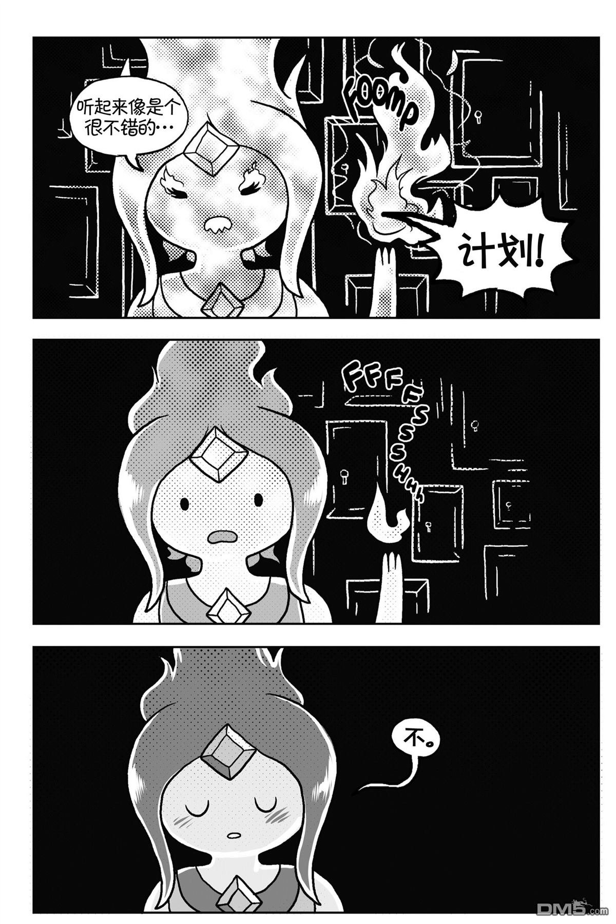 第03话